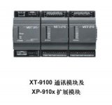 XT-9100ͨӍģKXP-910UչģK