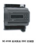 SC-9100ϵкDDC